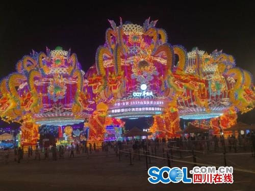 3d0b-iteyfwv0737274.jpg