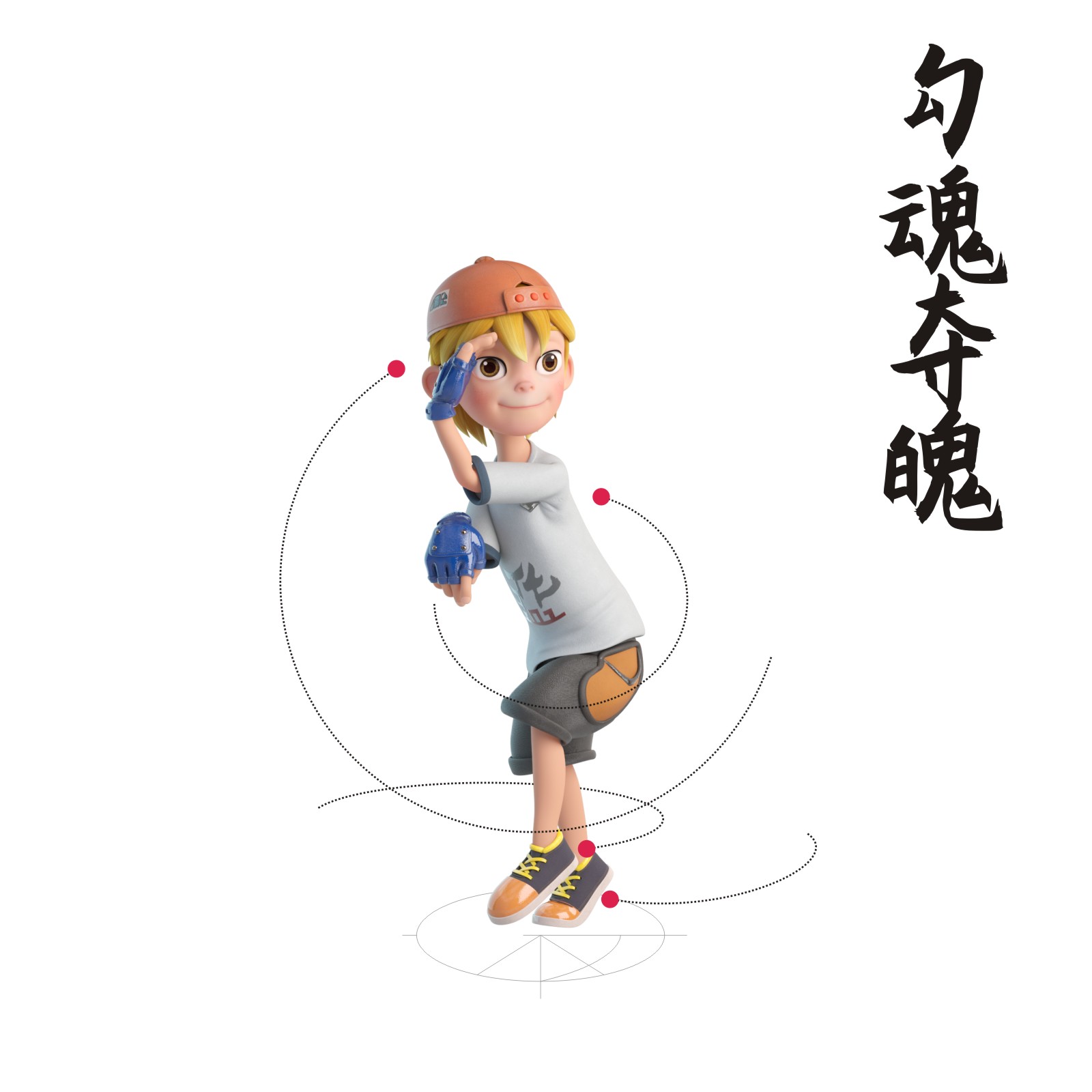 微信图片_20200518100208.jpg