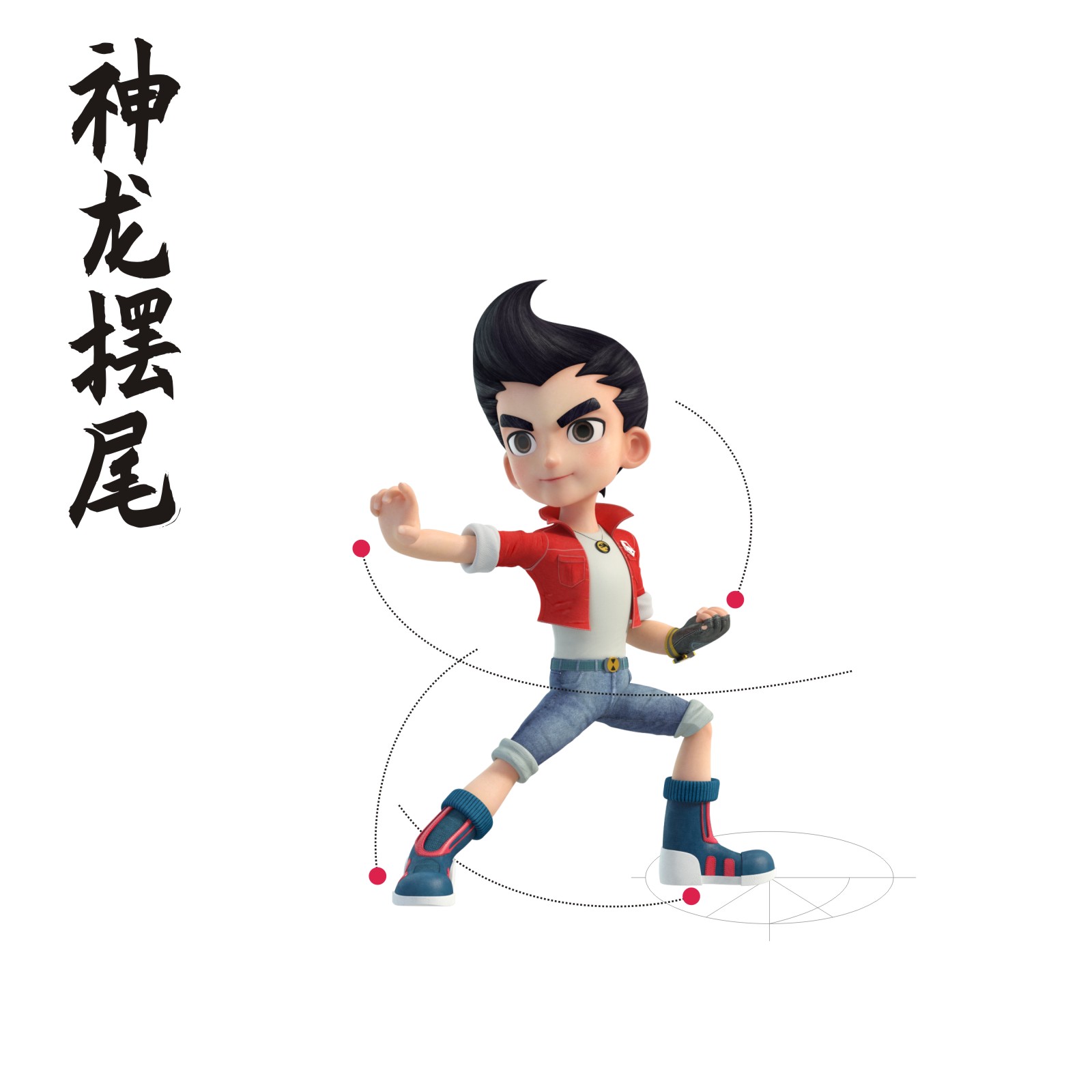 微信图片_20200518100212.jpg