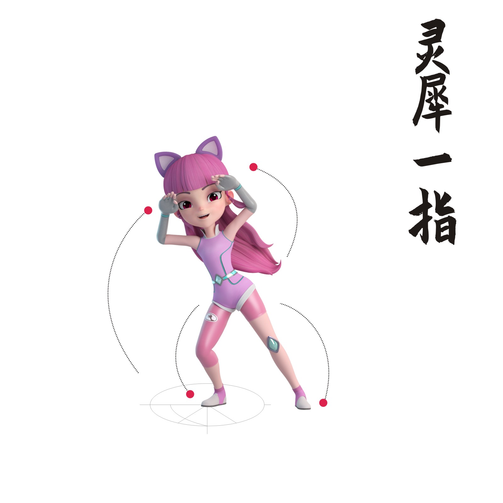 微信图片_20200518100215.jpg