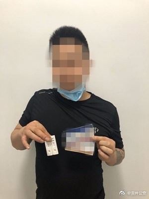 092033qbqzbuuqopubew8w.jpg.thumb.jpg