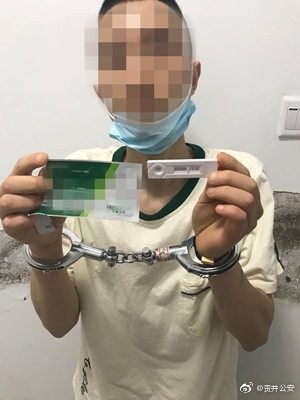 092034rn3n0np8q98p9tn8.jpg.thumb.jpg