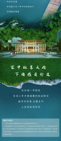 172344fwehiko6ssk6so6n.jpg.thumb.jpg