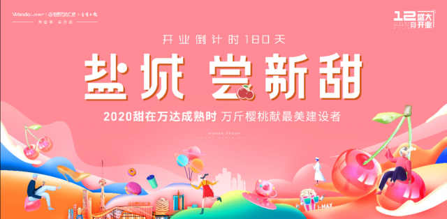 170325hgr7ffgk9ivg7nrr.png.thumb.jpg