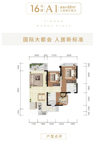 172137pl152oh1757aal2t.png.thumb.jpg