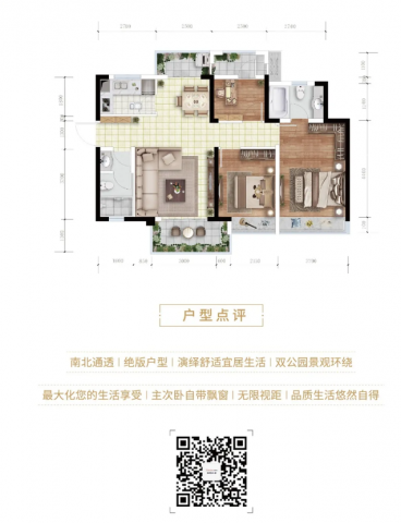 172303b1hnf4134n381s13.png.thumb.jpg