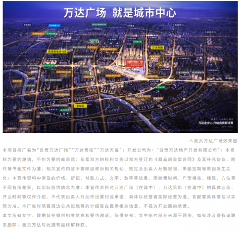 172439q88zx17e77daaau1.png.thumb.jpg