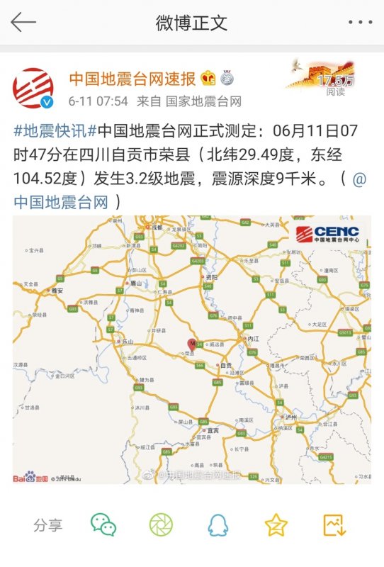 115357r7xo4dc7n47x1rly.jpg.thumb.jpg