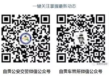 00823f6fe540be8d93ee3aaaef912a86.jpg