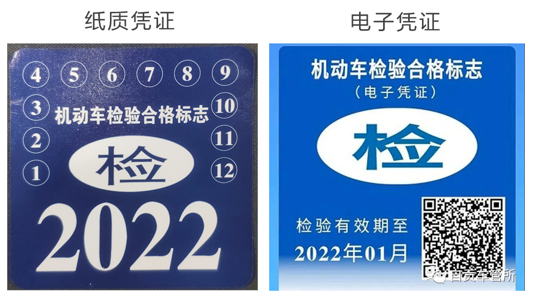 99c86b4a6c85c8199774a936dd71f248.png