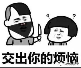24e9aefa3b4db18ca28c5c4a7625d676.png