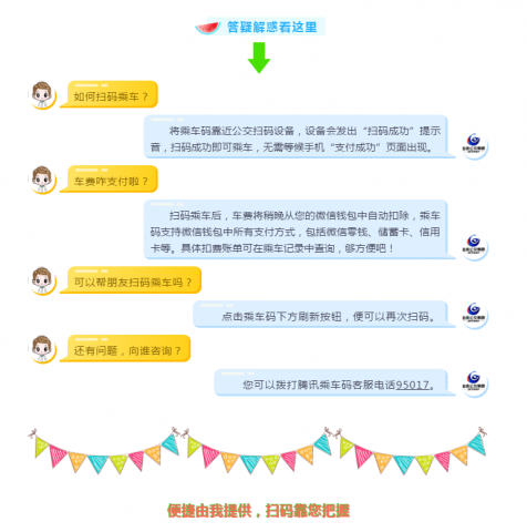 172045x6pt9006tkpb19cg.png.thumb.jpg
