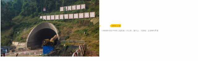 155047zdyyy1yty8xyop89.png.thumb.jpg
