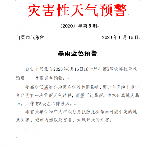 165459sk4jcw4ccysmulqq.png.thumb.jpg