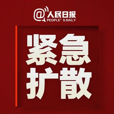145200nd3ed4f12s71y1md.jpg.thumb.jpg