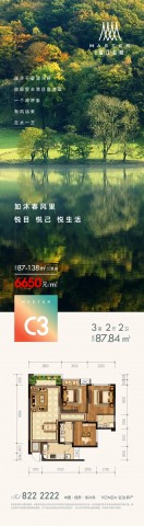 153258t29soswteossegyi.jpg.thumb.jpg