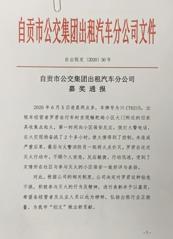 095252jv2kxov91poxfvys.jpg.thumb.jpg