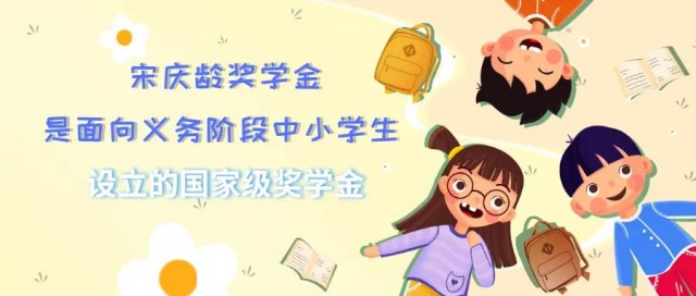 105627wui5peku5etke2ki.jpg.thumb.jpg