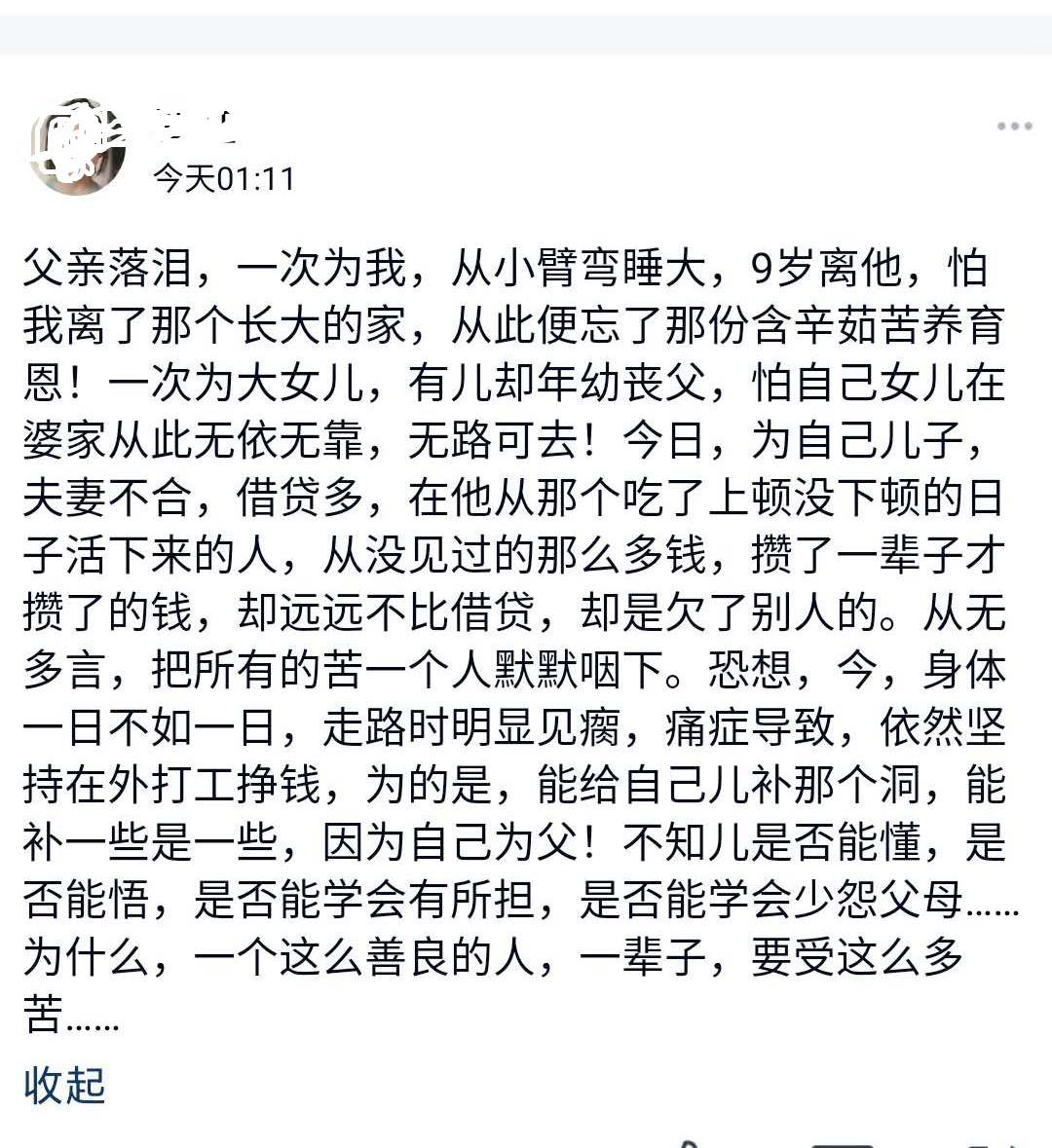 0.jpg
