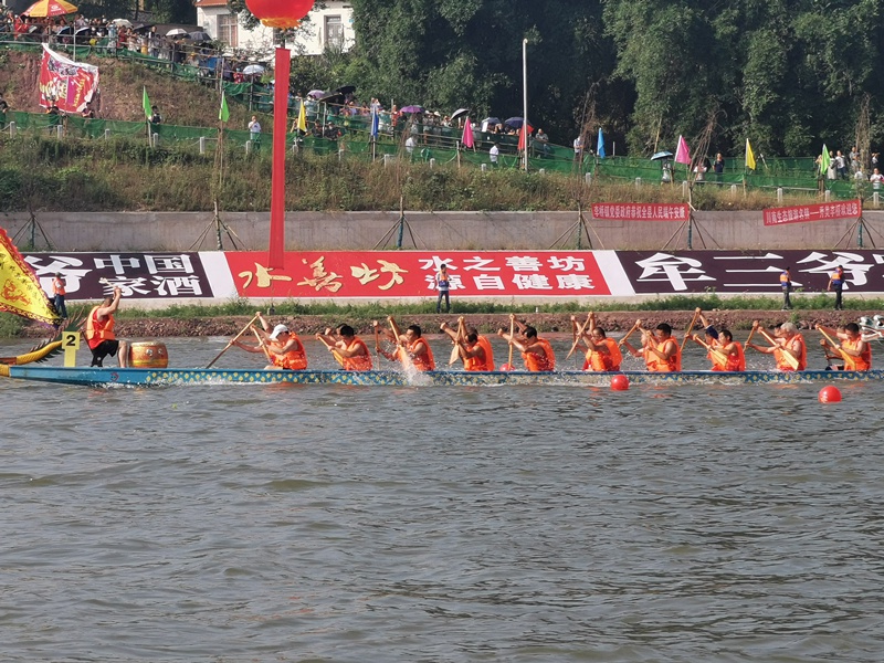 1593078000306.jpg