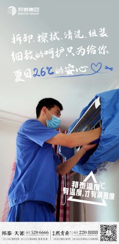 141301krtktownnnnrt09i.jpg.thumb.jpg
