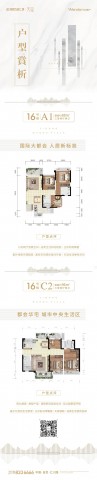 100037uttaljlqm3wa5qmr.jpg.thumb.jpg