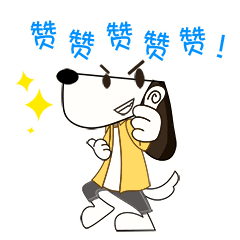 aac42d7ae147edeed9e892a7f80fc06a.gif