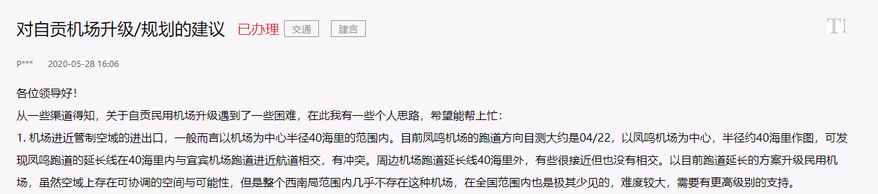 9cdff7dd4f3d6490b43f91ba0613756e.png