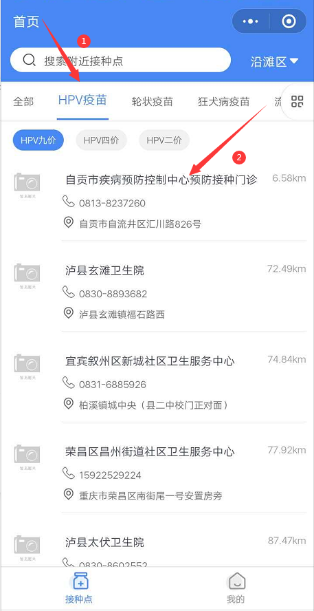 e3adf25fa77523d2499c35e37121b2dd.png