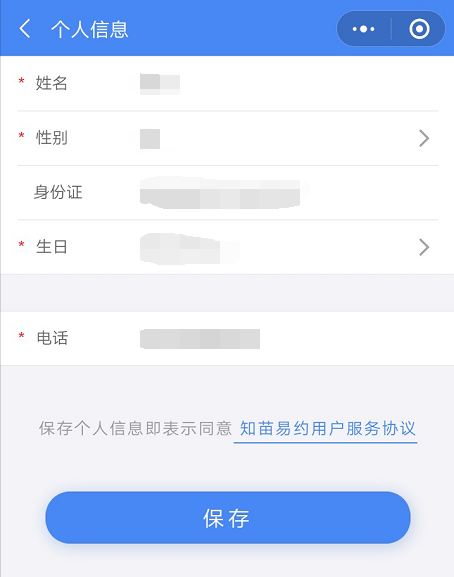 324cbefc46bfda1f473fbb183d6bccb2.png