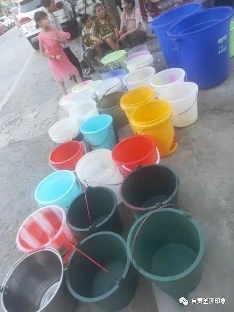 522f1f152fbc4fcee5d83f0c895752b8.jpg