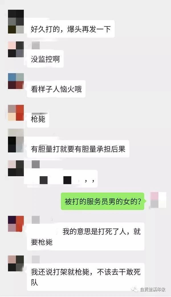 9fd9b1b27fee84e70a73b0a8feb822ca.jpg