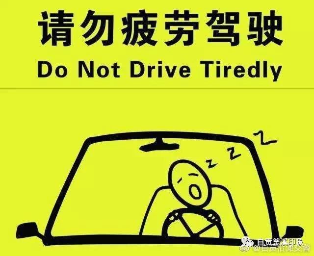 6de4162c2b1d64371455a10df7a8ce41.jpg