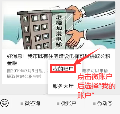 a13ecc322ef4b22ccbaddf79a8ea79e3.png
