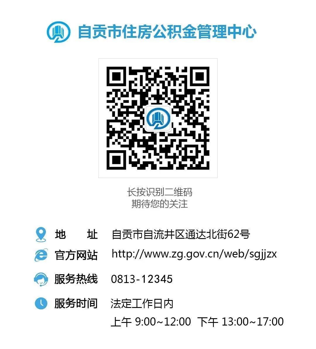 cd758f27a077c5b9a37d313cb1041eee.jpg
