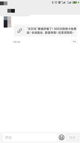 105317zgoir555rrc3ergr.jpg.thumb.jpg