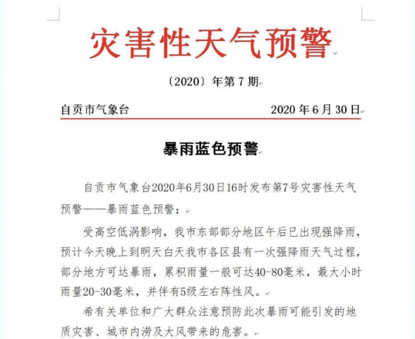 163310a7ooehb4e57kl31l.png.thumb.jpg