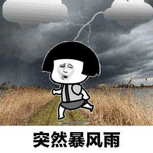 640?wx_fmt=gif.jpg