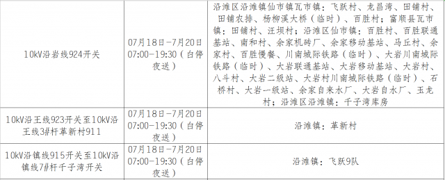 114409xglzgum9uizzuv9g.png.thumb.jpg