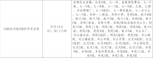 114408rwxaxu7zzdq74qqk.png.thumb.jpg
