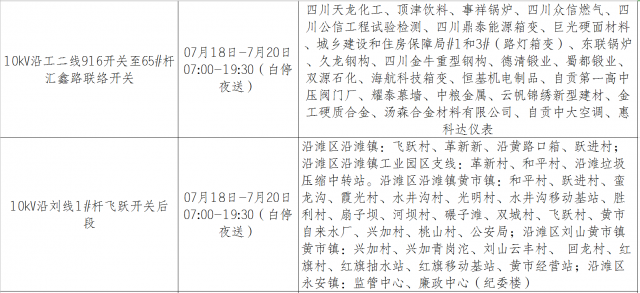 114410qv03g8y03tvtvvx0.png.thumb.jpg