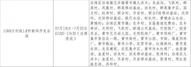 114411s3bq18ziqbbkdq1k.png.thumb.jpg