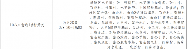 114414px6uclhh8lm66fsr.png.thumb.jpg
