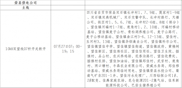114418utnrw4qgvxv9x9a9.png.thumb.jpg