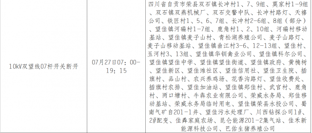 114419cxlxu4wffu4xrxar.png.thumb.jpg
