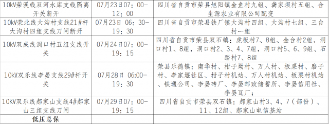 114421k8x1mcdmjsij1ttc.png.thumb.jpg