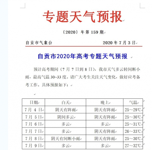 160030j04oxko16bkb6y61.png.thumb.jpg