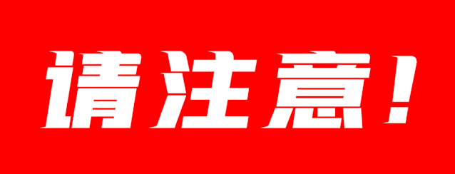 bcba2f00ae30a52f636d9ba64ad6c429.gif
