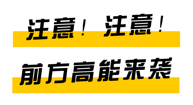 f52bacbec0077e07c597a970d7eaf4fd.gif
