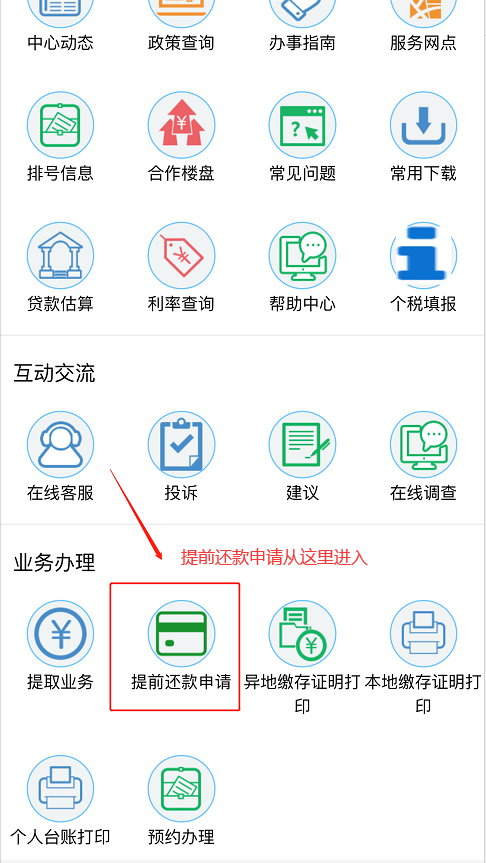 9ec871381439e2f3d1c6a2d4a2ac120d.png